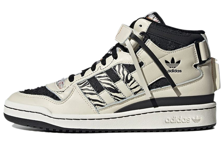 adidas originals Unisex Forum Mid Sneakers Creamy 'White Black' GX3957  Gloiber