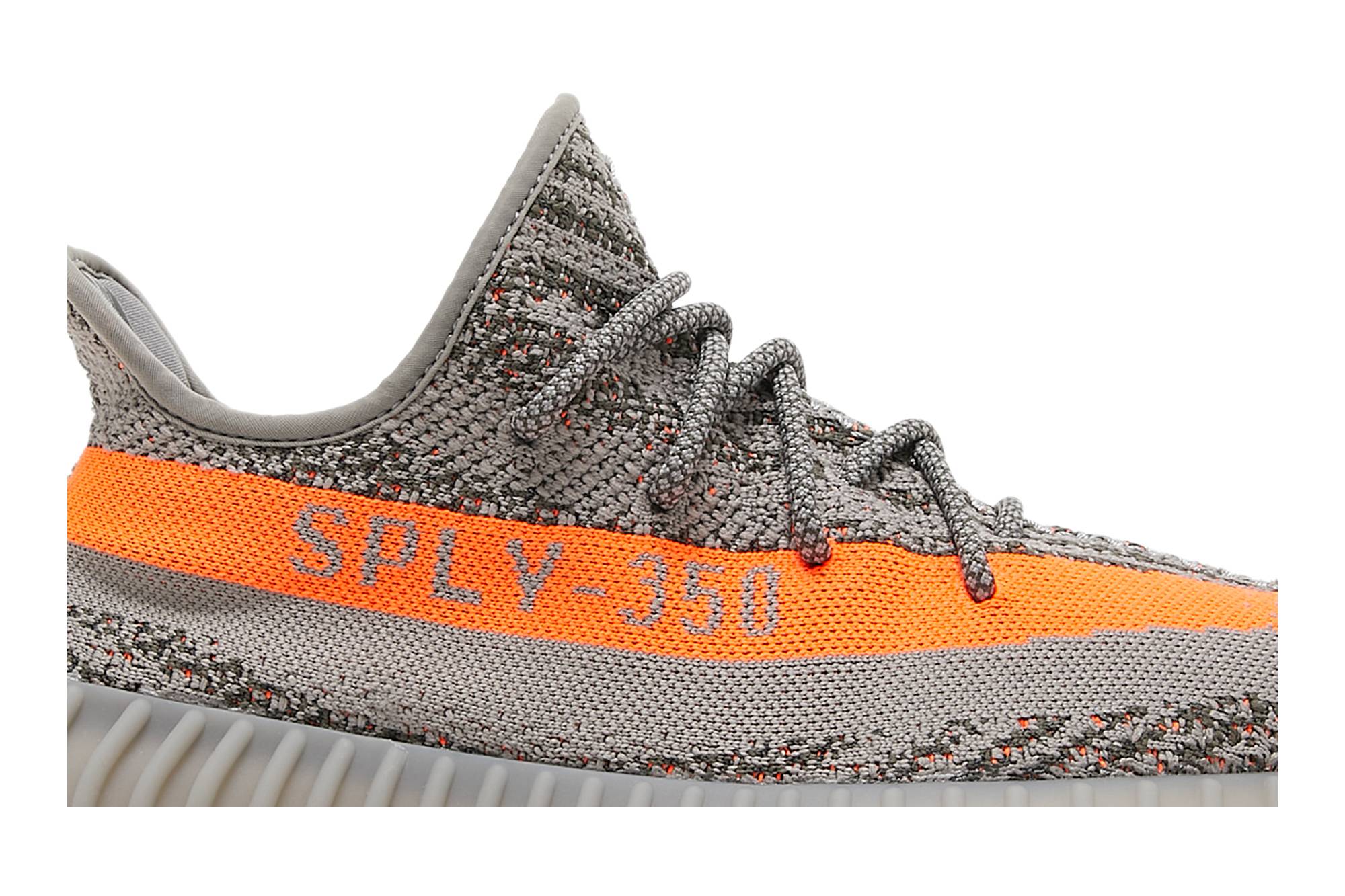 adidas Yeezy Boost 350 V2 'Beluga Reflective' GW1229 - Image 2