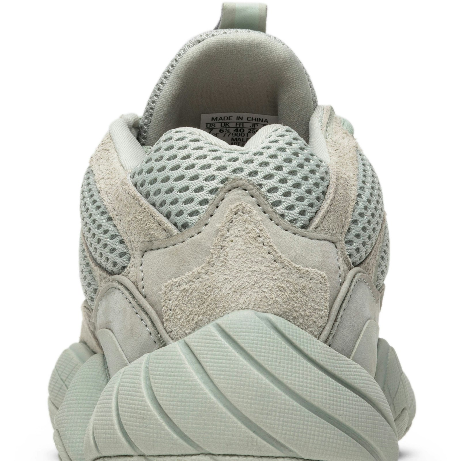 adidas Yeezy 500 Salt EE7287 Coiloa - Image 7