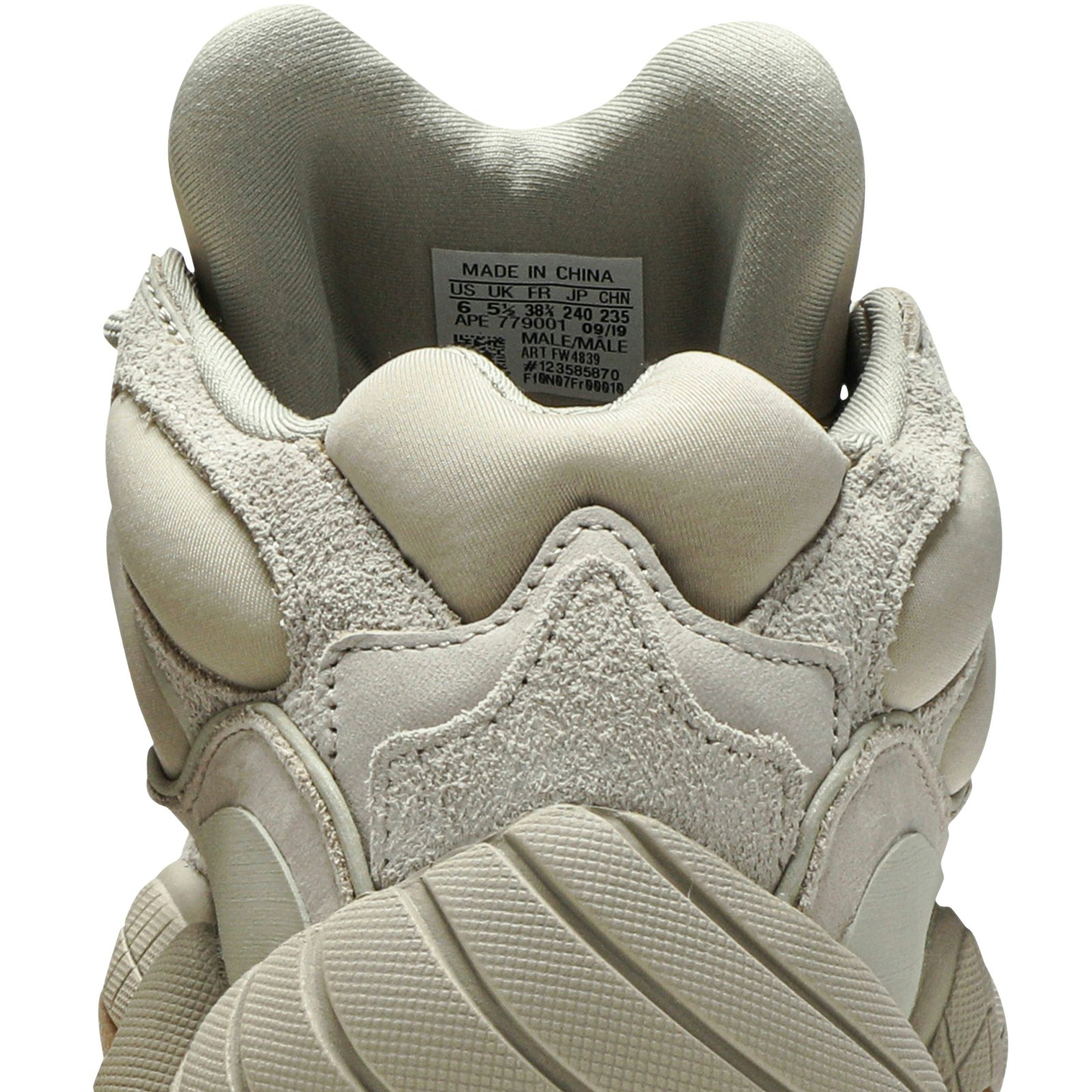 adidas Yeezy 500 'Stone' FW4839 - immagine 7