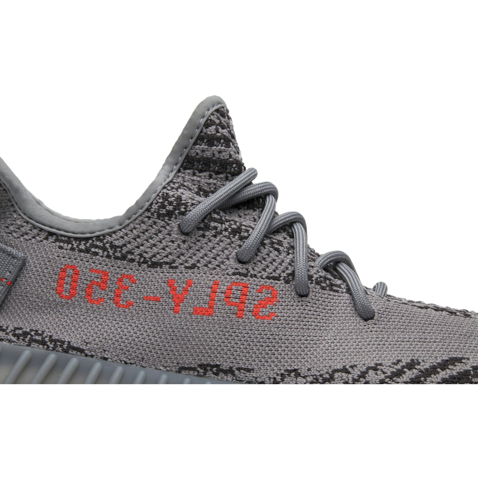 adidas Yeezy Boost 350 V2 Beluga 2.0 AH2203 Coiloa - الصورة 2