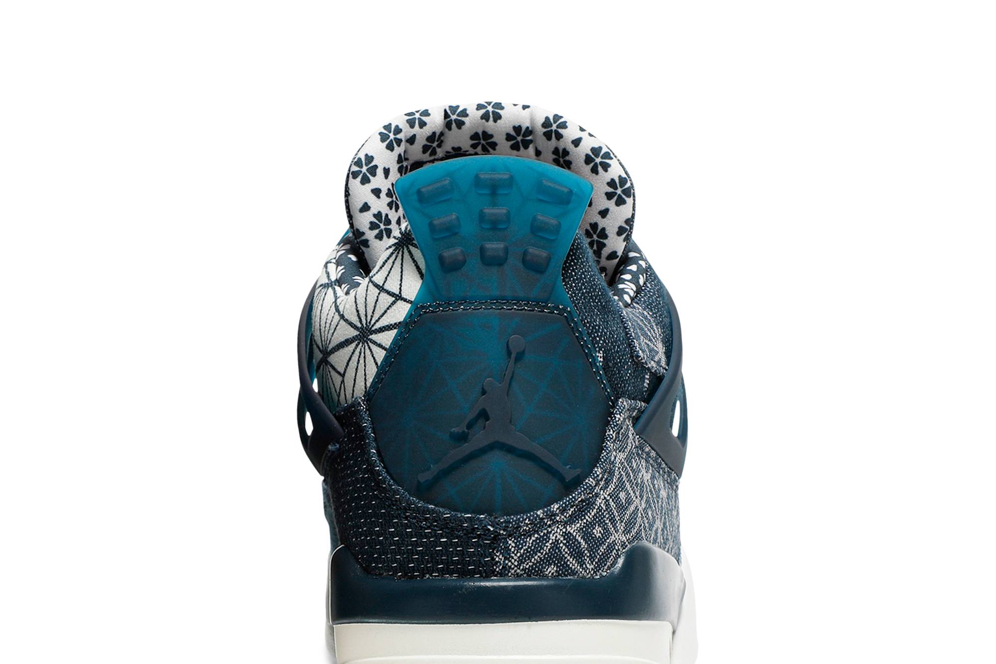 Air Jordan 4 Retro SE Sashiko CW0898-400 Moroen - Image 7