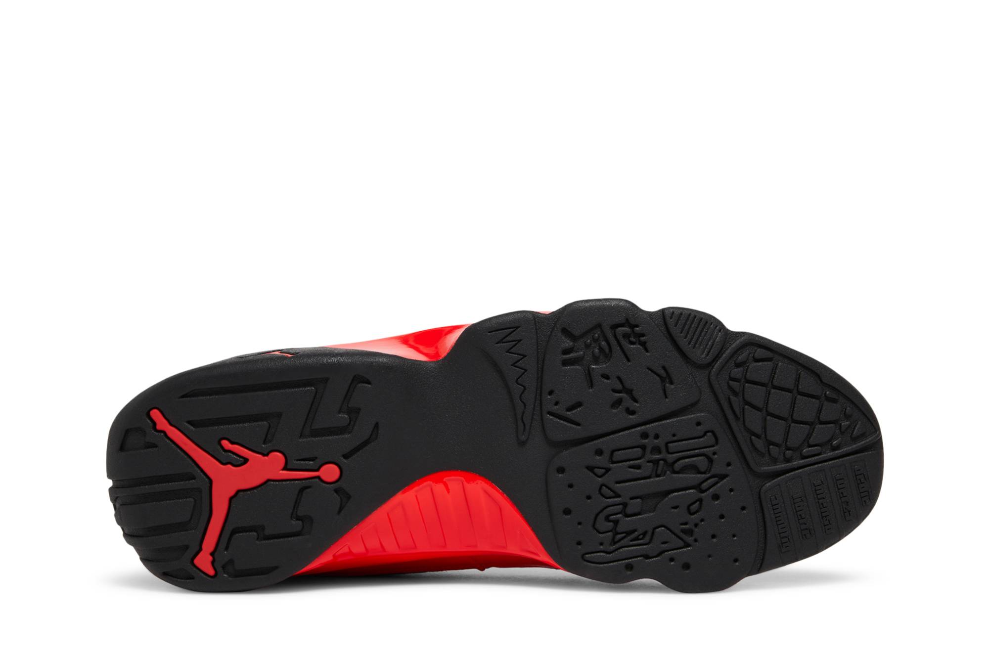 Air Jordan 9 Retro Chile Red CT8019-600 Moroen - Image 4