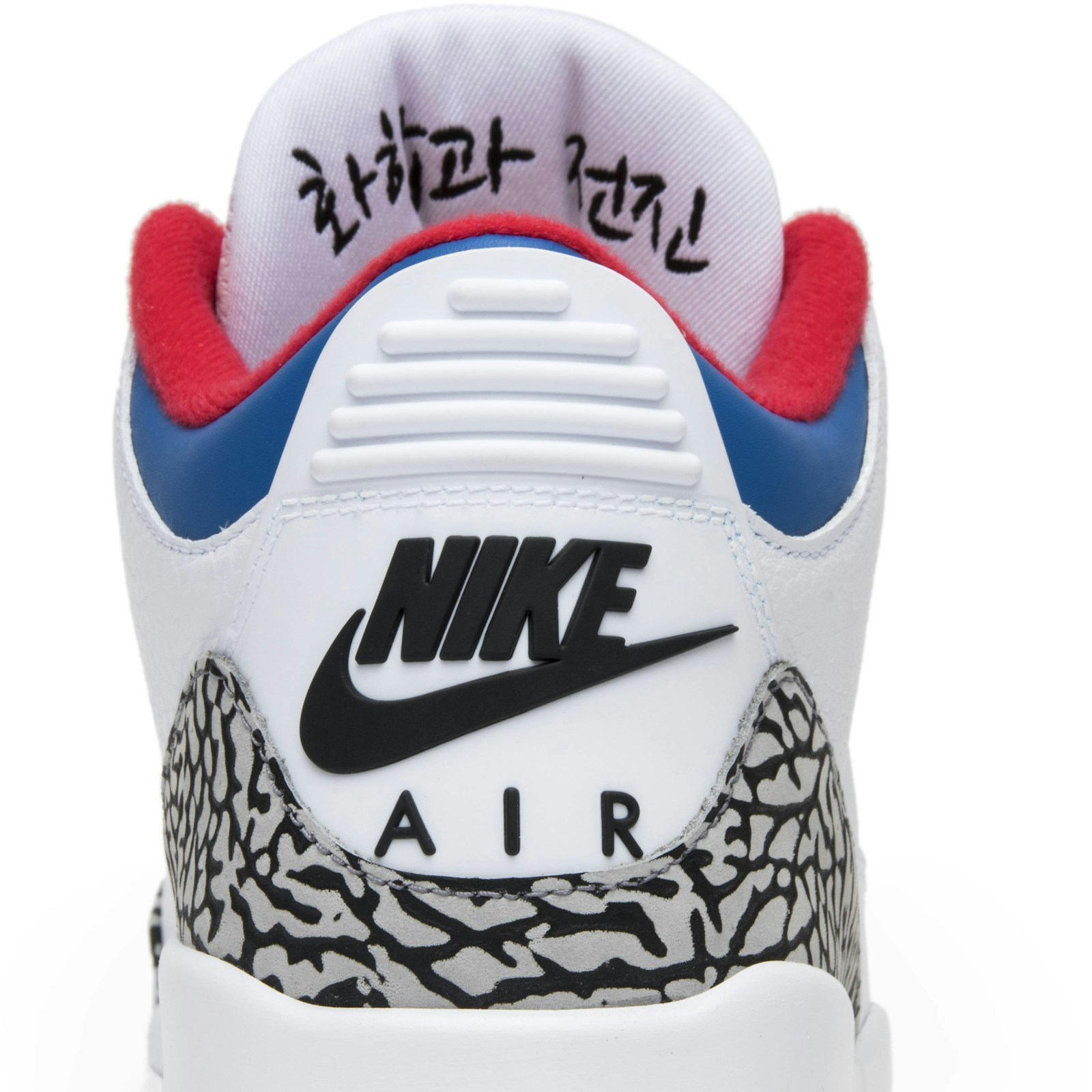 Air Jordan 3 Retro Seoul AV8370-100 Moroen - Image 7
