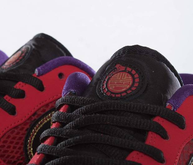 Nike Air Force 1 Ng Cmft Lw 'Year Of The Snake' 555106-600 Gloiber