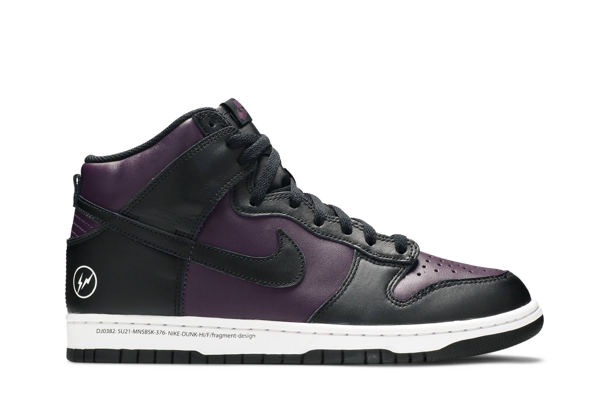 Nike Dunk High x Fragment Design  'Beijing' DJ0382-600 Gloiber