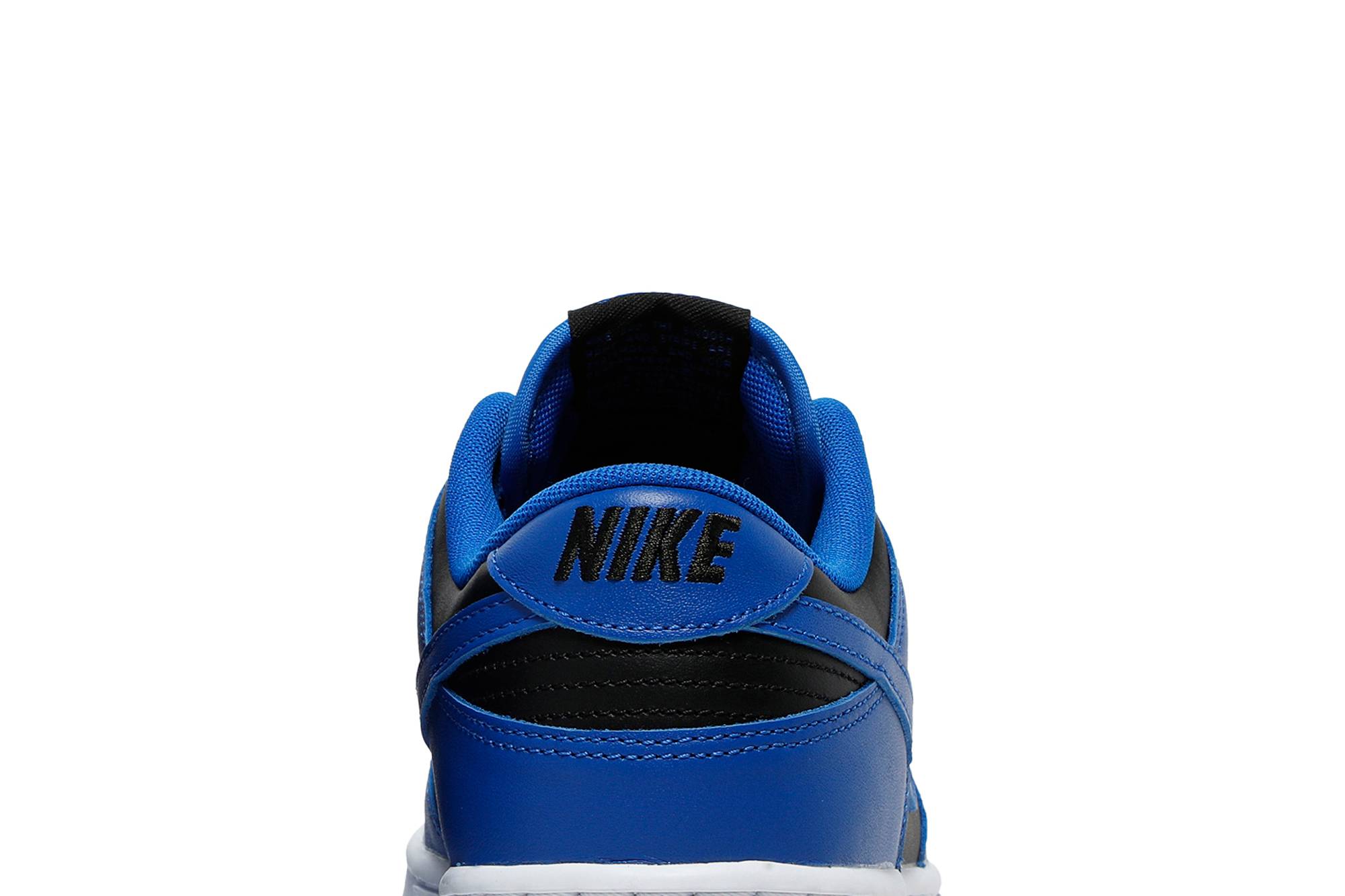 Nike Dunk Low Hyper Cobalt DD1391-001 Moroen - Image 7