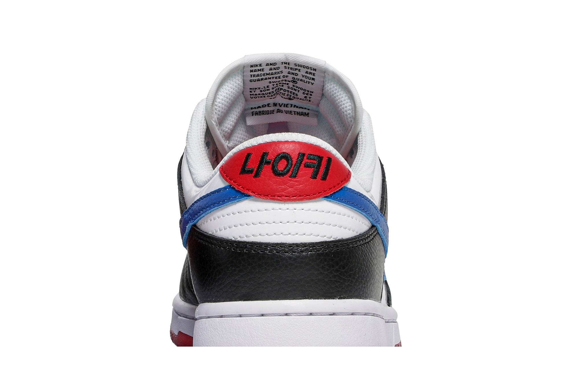 Nike Dunk Low Seoul DM7708-100 Moroen - Image 7