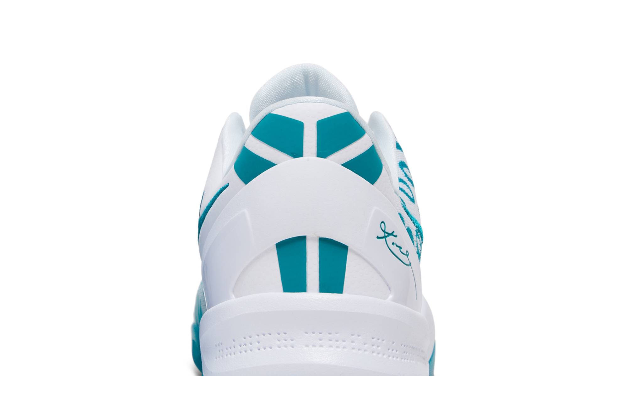 Nike Kobe 8 Protro 'Radiant Emerald' FQ3549-101 - Image 7