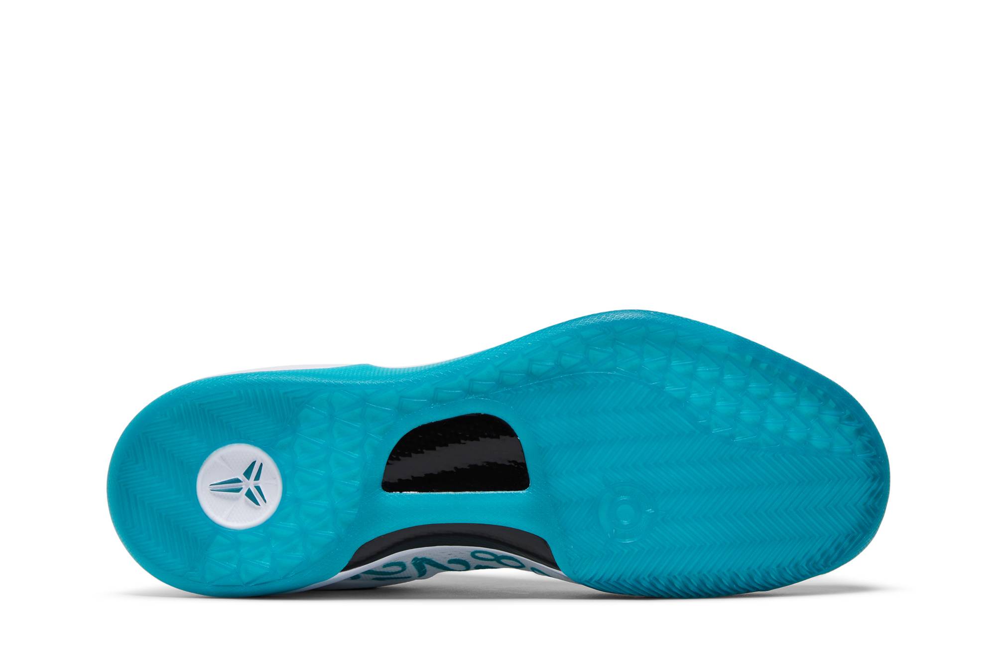 Nike Kobe 8 Protro 'Radiant Emerald' FQ3549-101 - Image 4