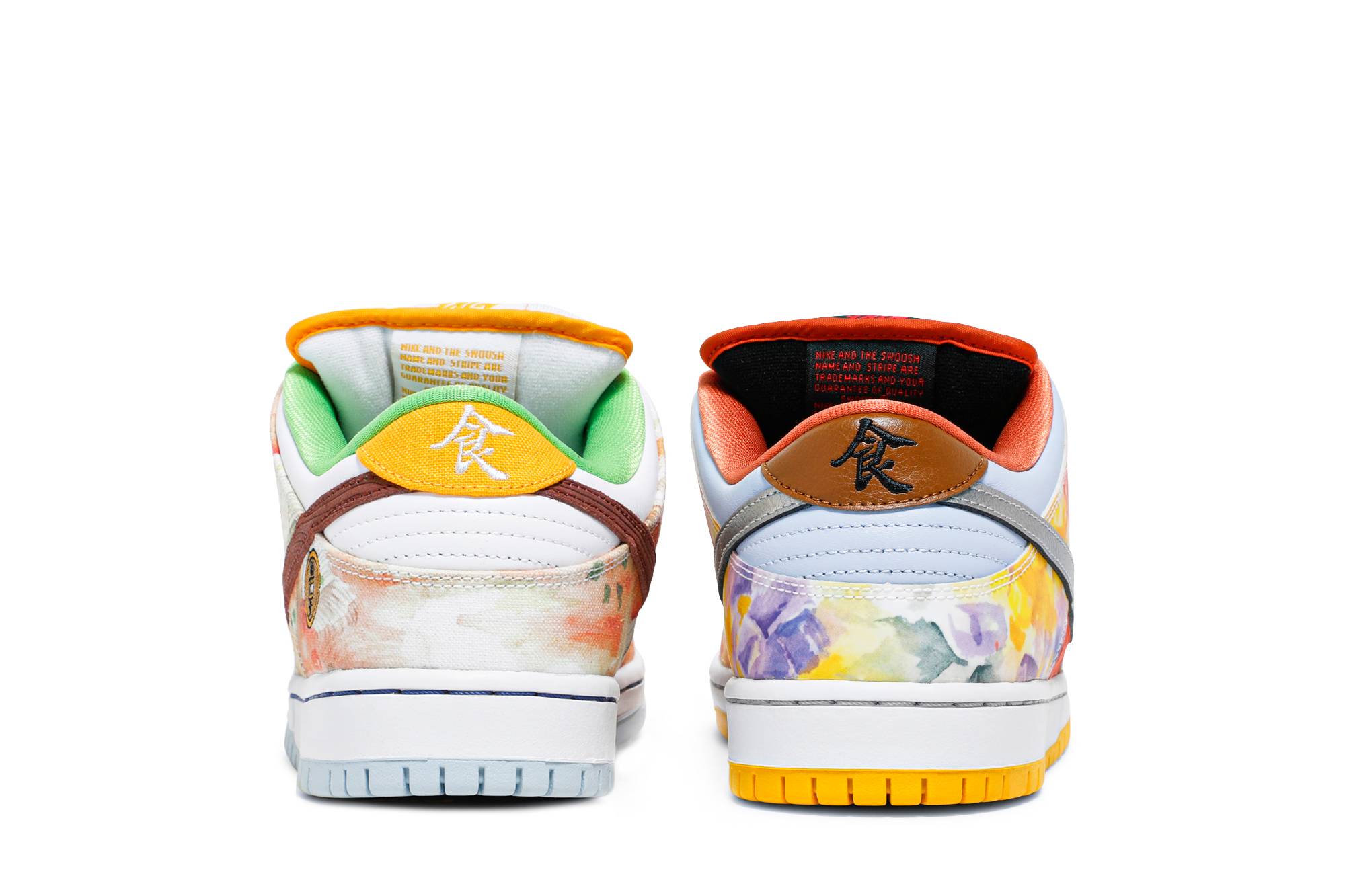 Jason Deng x Nike SB Dunk Low Pro Street Hawker CV1628-800 Moroen - Image 6