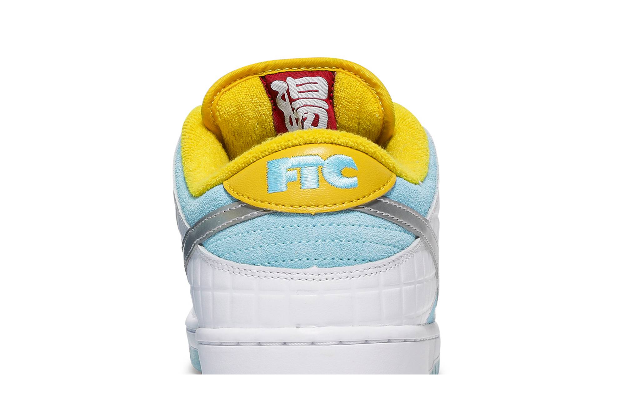FTC x Nike SB Dunk Low 'Lagoon Pulse' DH7687-400 - Afbeelding 7