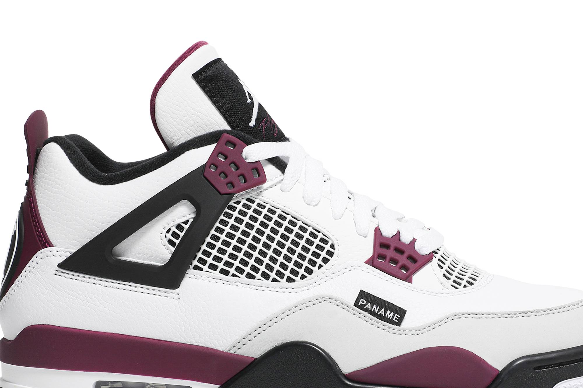 Paris Saint-Germain x Air Jordan 4 Retro Bordeaux CZ5624-100 Moroen - Image 2