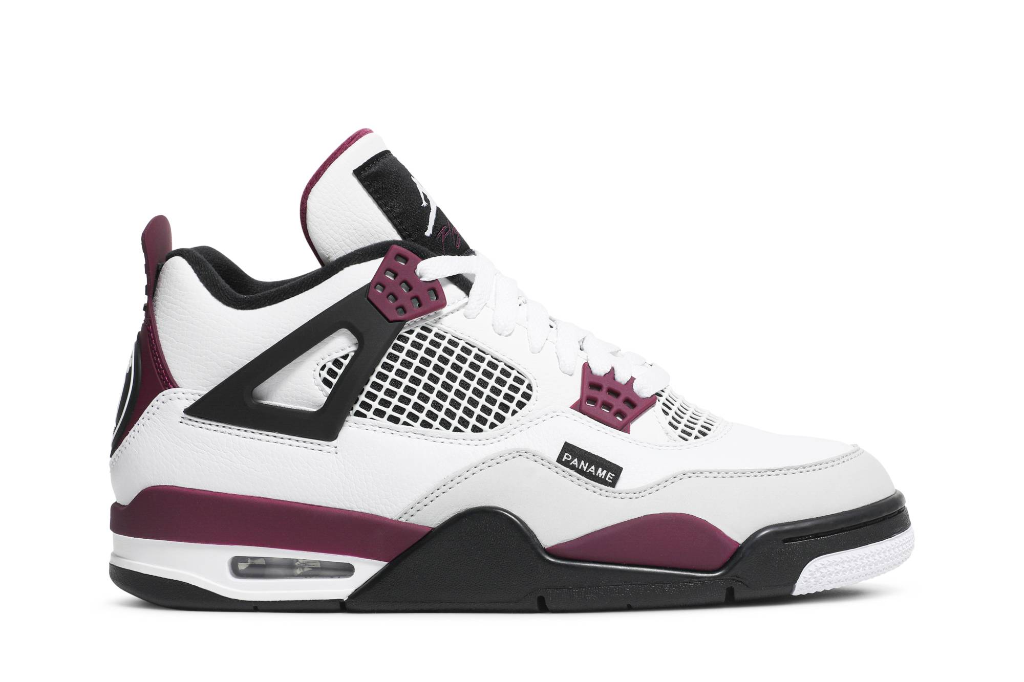Paris Saint-Germain x Air Jordan 4 Retro Bordeaux CZ5624-100 Moroen
