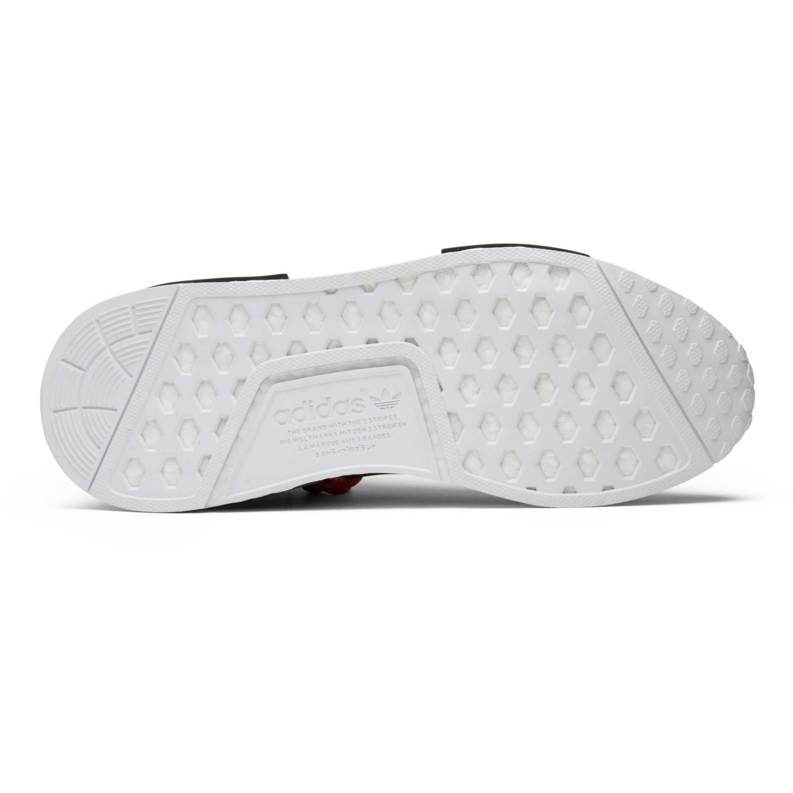 Pharrell Williams x adidas NMD Human Race Scarlet BB0616 Coiloa - Image 4