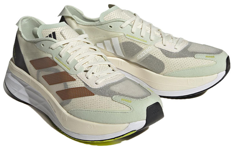adidas Adizero Boston 11 Shanghai Marathon 'White Green' ID4443 - Image 8
