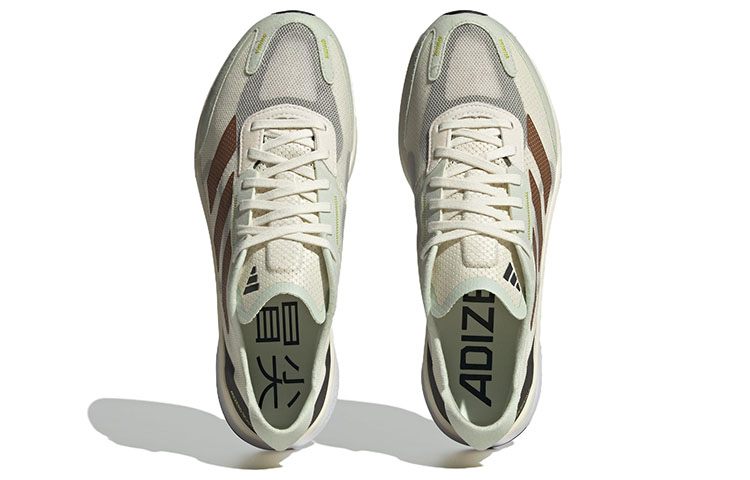 adidas Adizero Boston 11 Shanghai Marathon 'White Green' ID4443 - Image 10