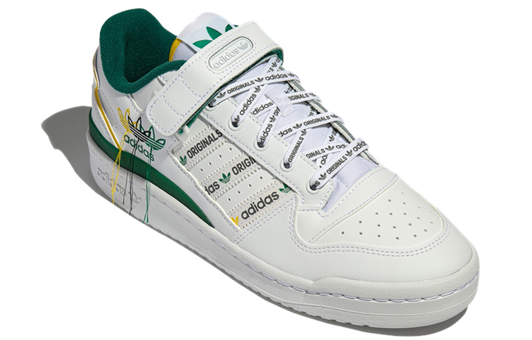 adidas Forum Low Shoes White Green GX3001 Moroen - Image 3