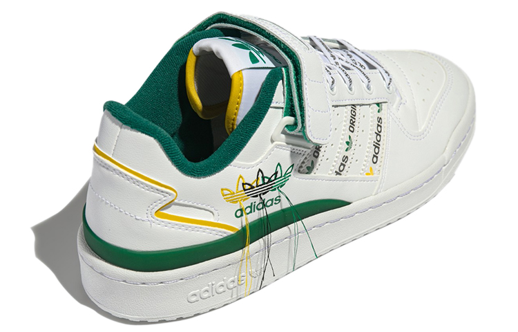 adidas Forum Low Shoes White Green GX3001 Moroen - Image 4