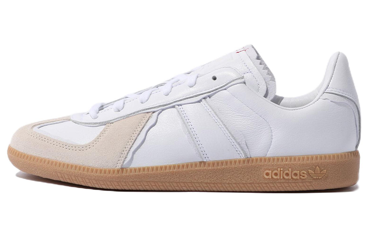 adidas originals Bw Army 'White' HQ8512