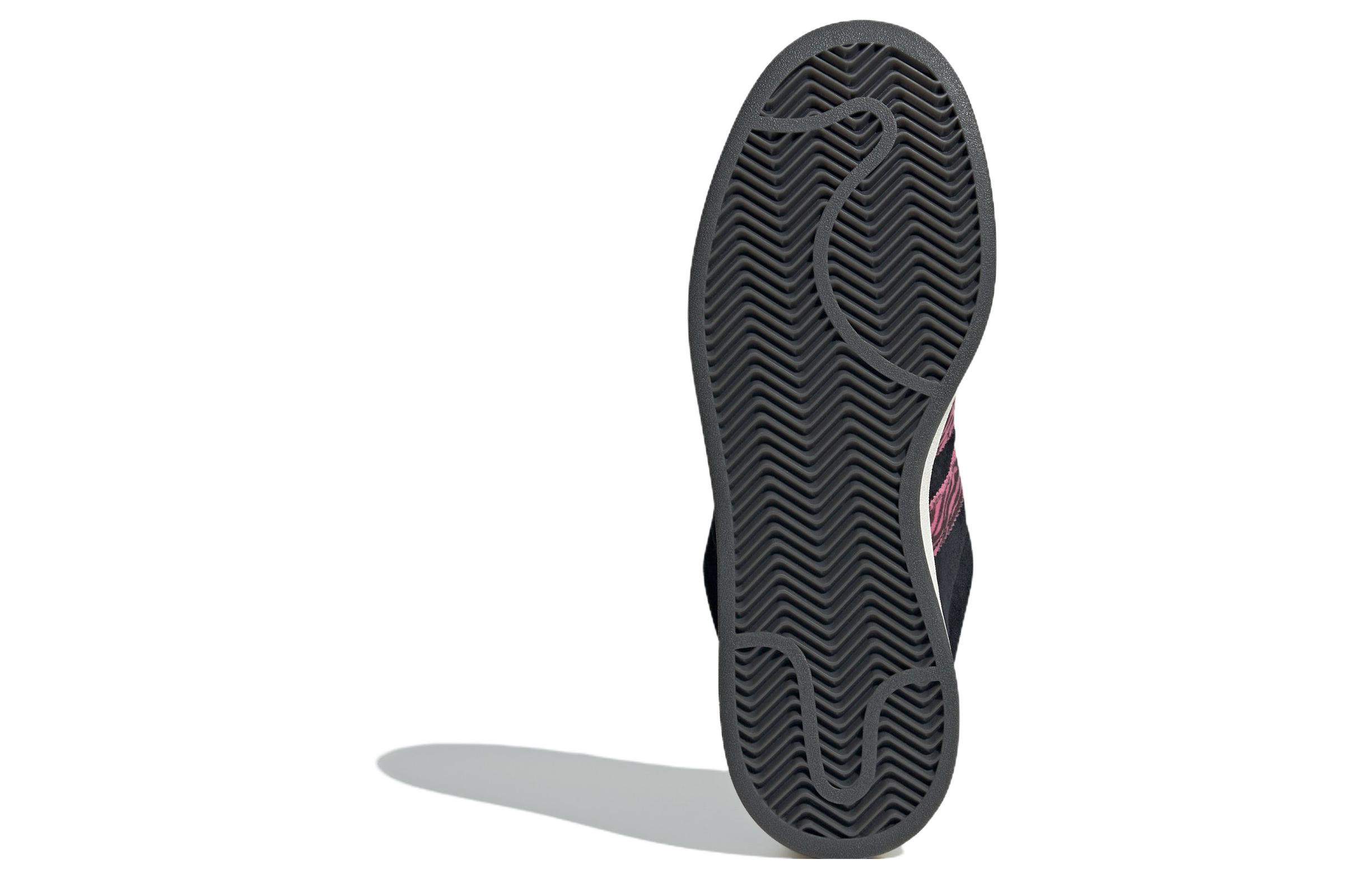 adidas originals Campus 'Black Pink' IG2389 - Image 5