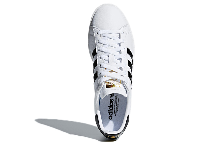 adidas originals Campus White Black CQ2074 Moroen - Image 5