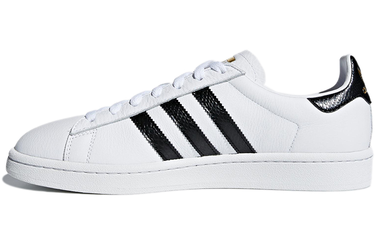 adidas originals Campus White Black CQ2074 Moroen
