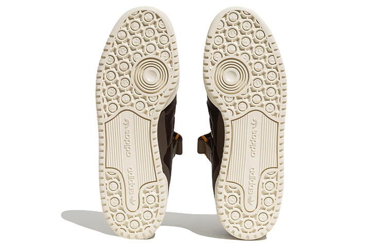 adidas originals FORUM 84 'Brown' HQ6937 - Image 6