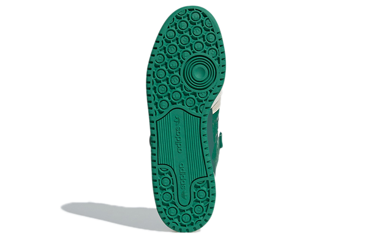 adidas originals Forum 84 Low Sneakers Green GX9060 Moroen - Image 6