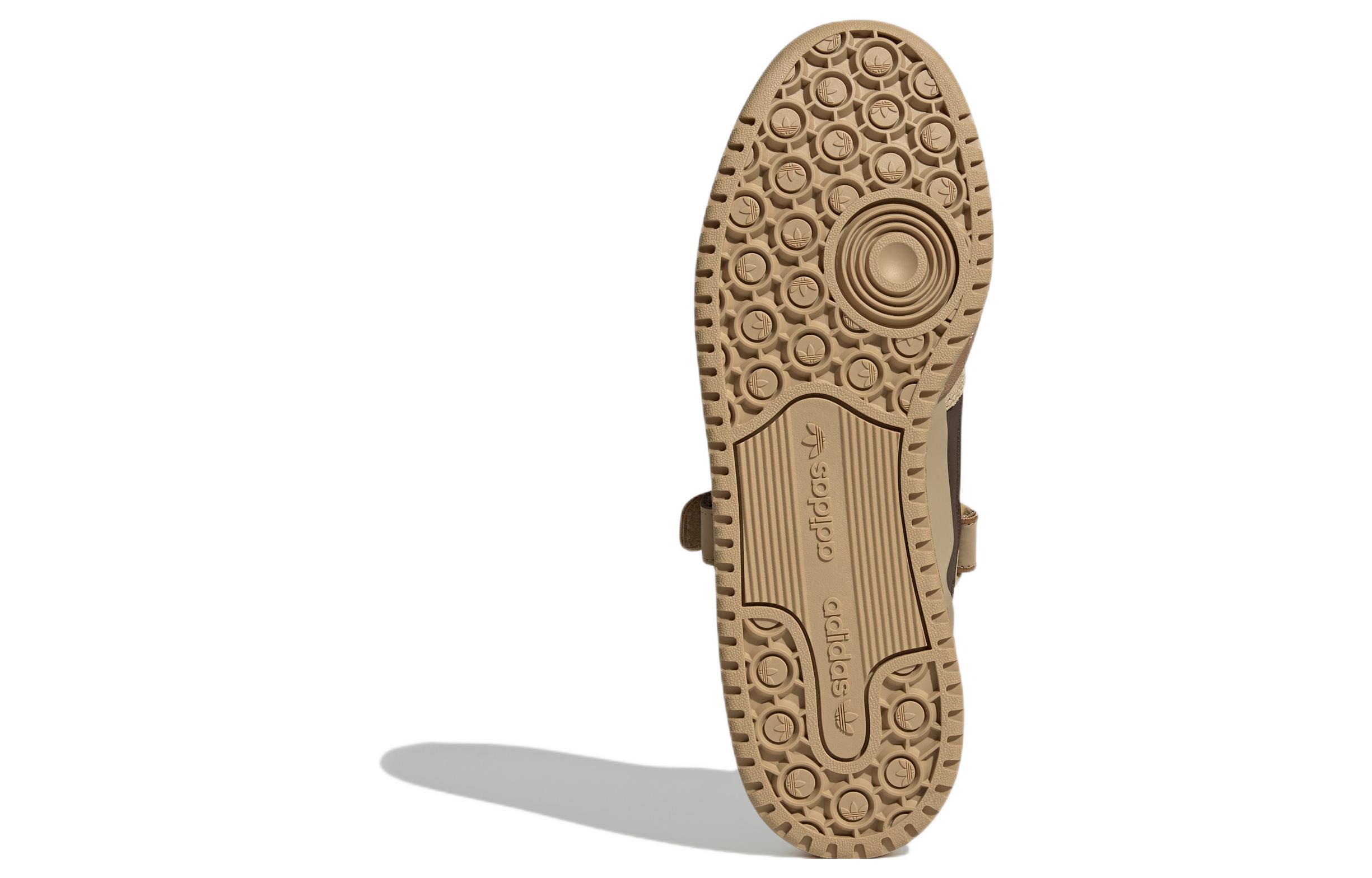 adidas Originals Forum Low 'Brown' HQ4605 - Image 11