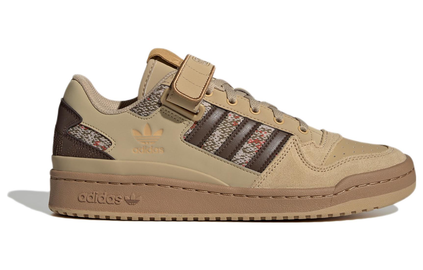 adidas Originals Forum Low 'Brown' HQ4605 - Image 7