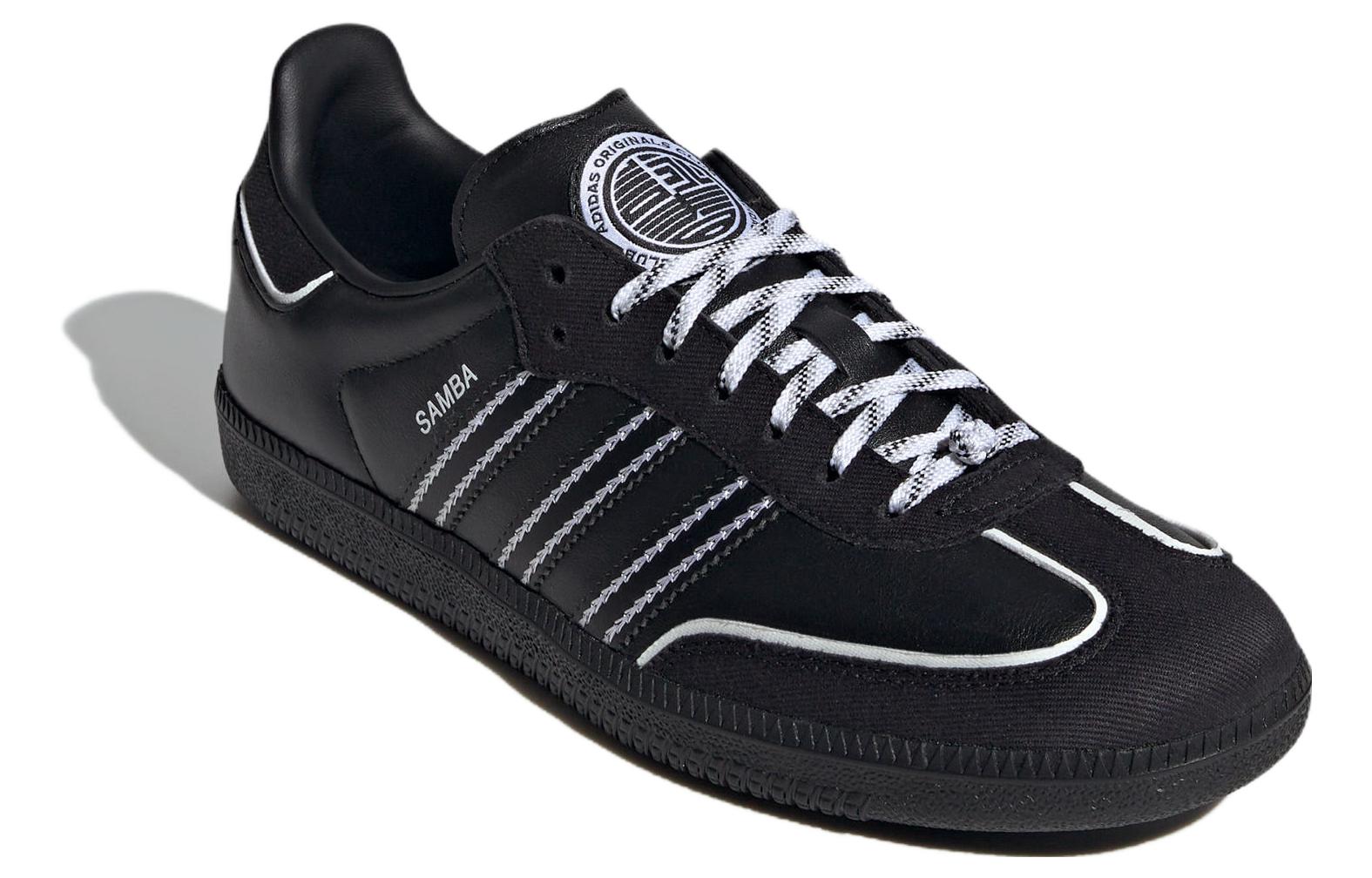 adidas Originals Low-Top Sneaker 'Comfortable Versatile Shock-Absorbing Wear-Resistant Black' IF3918 - Image 6