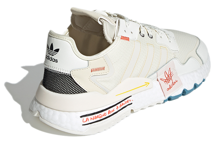 adidas originals Nite Jogger Cream y GZ3045 Moroen - Image 4
