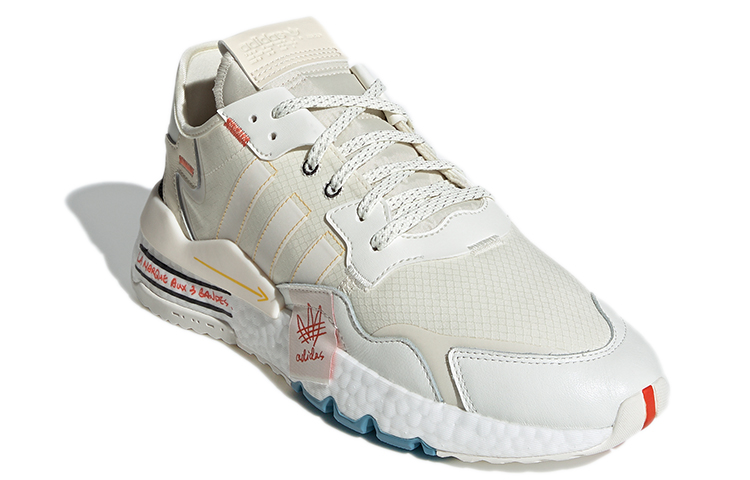 adidas originals Nite Jogger Cream y GZ3045 Moroen - Image 3