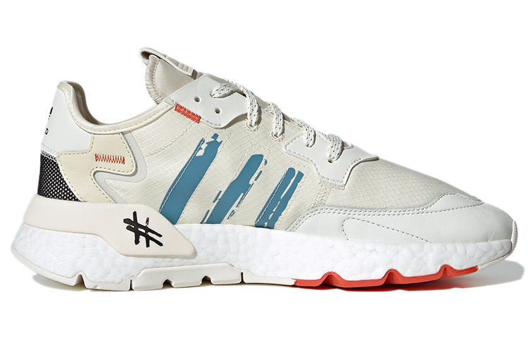 adidas originals Nite Jogger Cream y GZ3045 Moroen - Image 2
