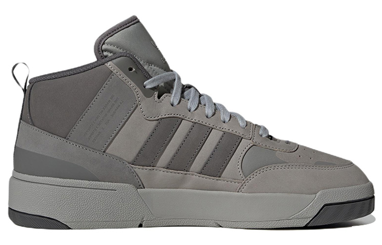 adidas originals Post Up 'Grey' ID1671 - Image 7