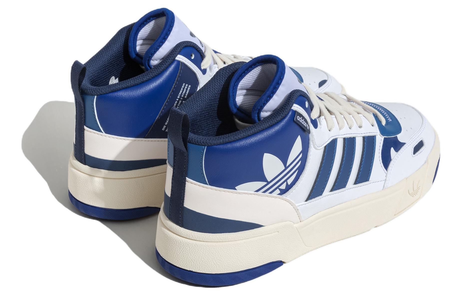adidas originals Post Up ID4092 - Image 9
