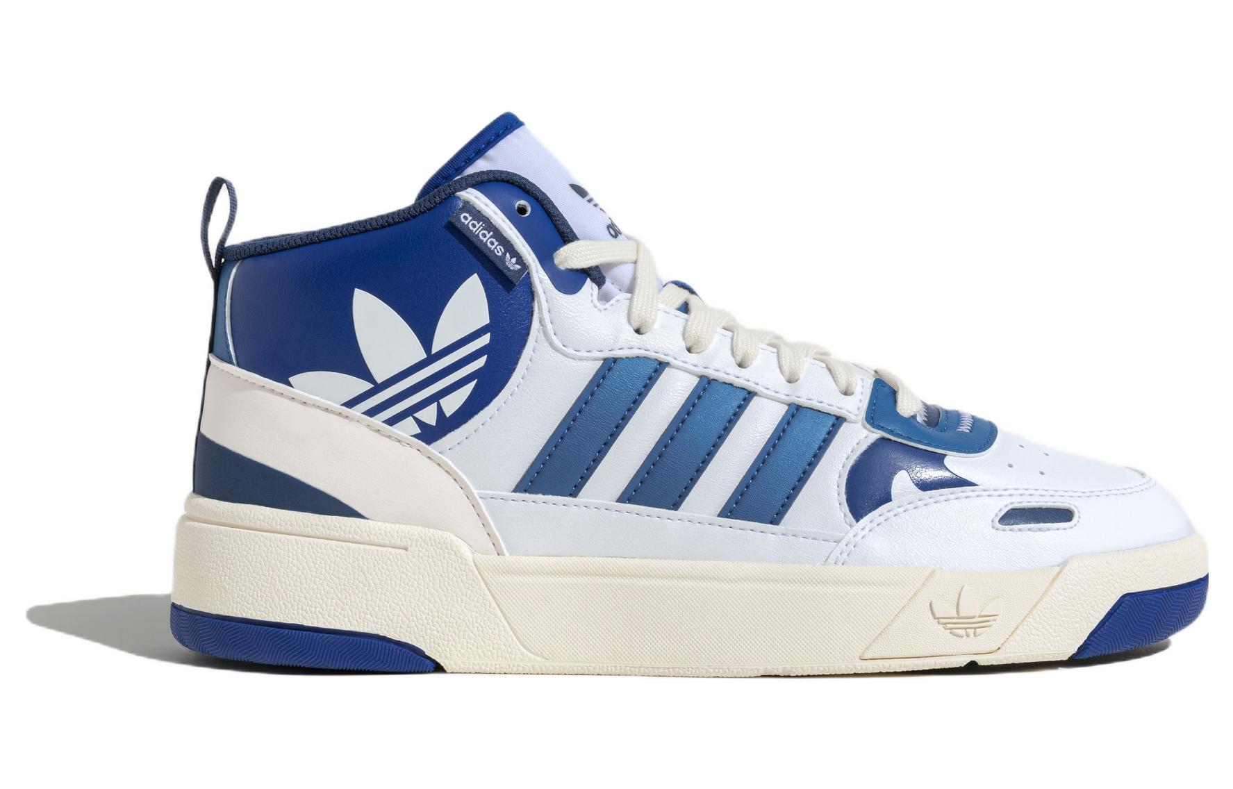 adidas originals Post Up ID4092 - Image 7