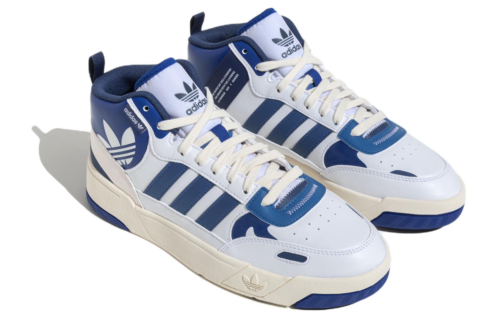 adidas originals Post Up ID4092 - Image 8