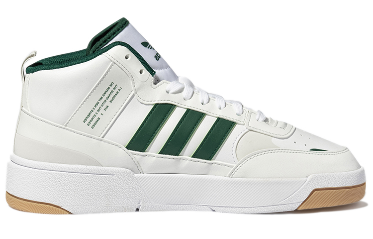 adidas originals Post Up 'White Green' GY1392 - Image 7