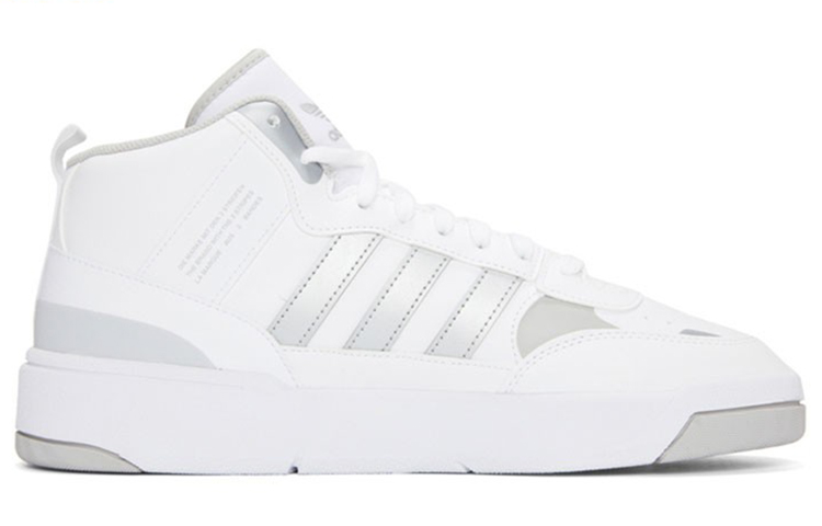 adidas originals Postup Cozy Wear-Resistant Skate Shoes White H00166 - Image 5