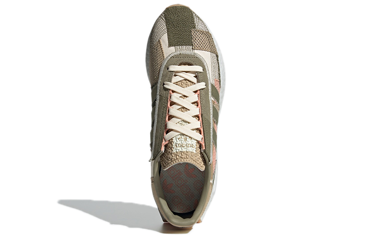 adidas originals Retropy E5 'Brown Green' GX6362 - Image 10