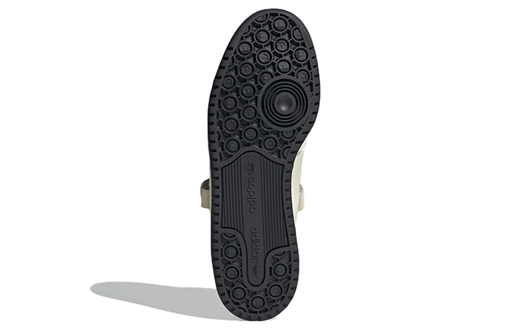 adidas originals Unisex Forum Low Sneakers Ivory/Orange HR0460 Moroen - Image 6