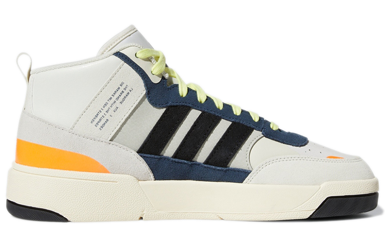 adidas originals Unisex Post Up Sneakers Grey/Blue H00173 Moroen - Image 2