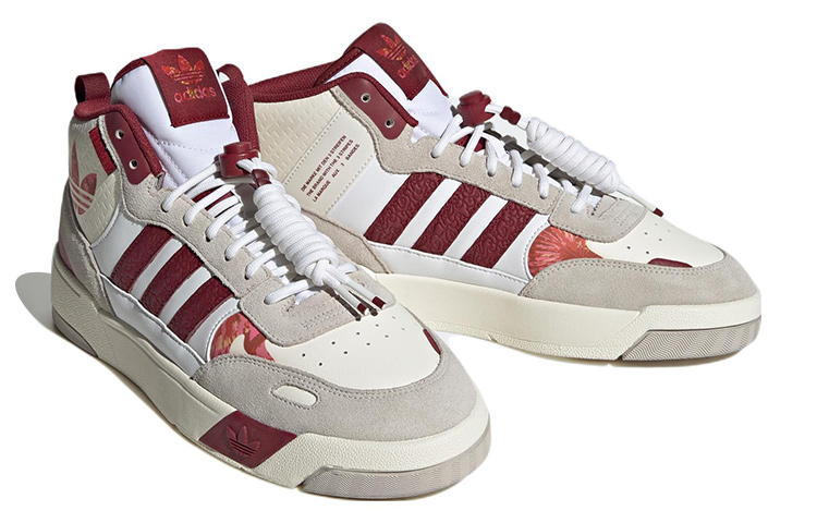 adidas Post Up 'Year of the Rabbit' IF2564 - Image 8