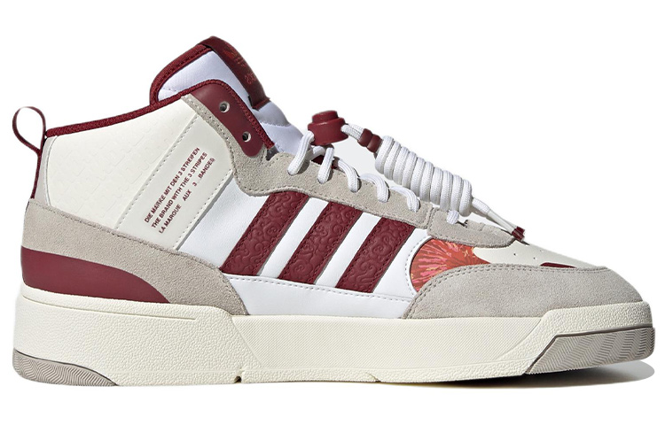adidas Post Up 'Year of the Rabbit' IF2564 - Image 7