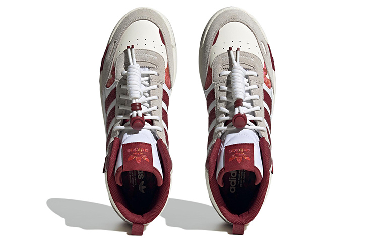 adidas Post Up 'Year of the Rabbit' IF2564 - Image 10