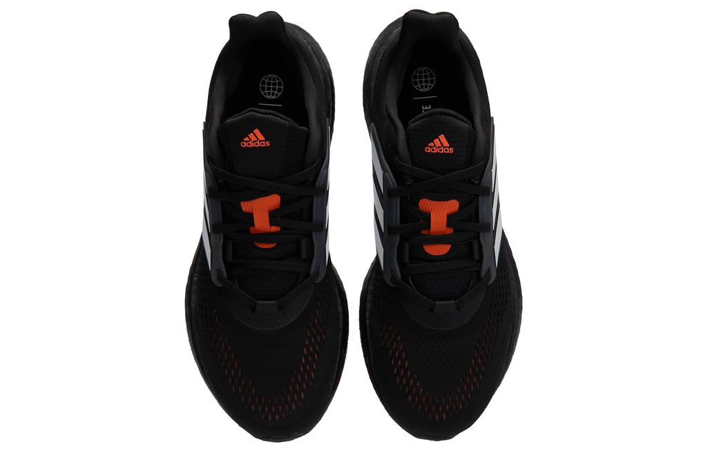 adidas Pure Boost 22 HQ1455 - Image 9