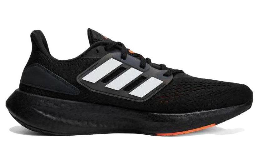 adidas Pure Boost 22 HQ1455 - Image 7