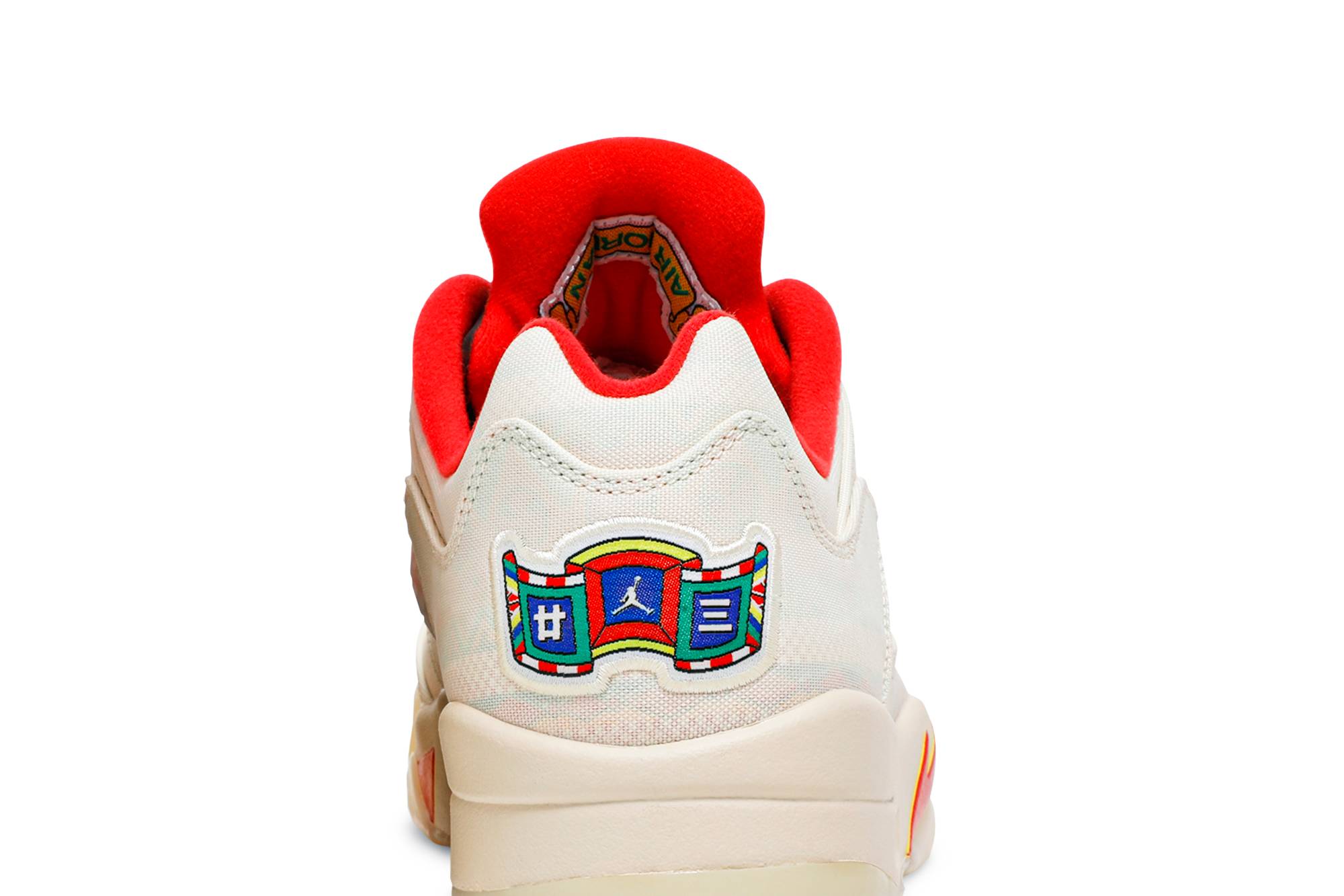 Air Jordan 5 Low 'Chinese New Year' 2021 DD2240-100 - Image 7